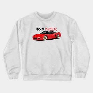 NSX Acura JDM red candy Crewneck Sweatshirt